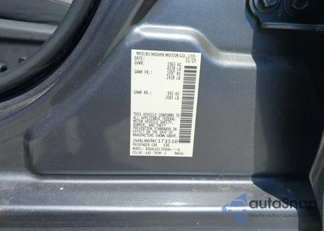 2019 Nissan Altima 2.5 S из США, поврежденный, VIN 1N4BL4BV9KC173510